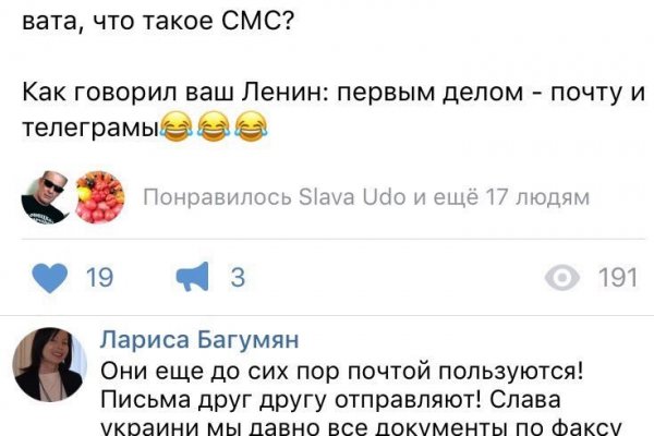 Mega ссылки тг