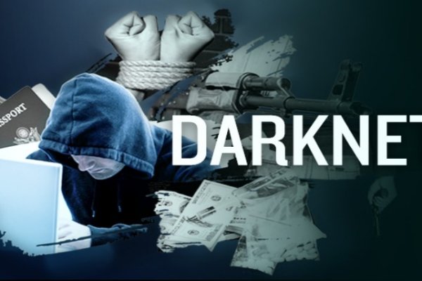 Mega shop darknet