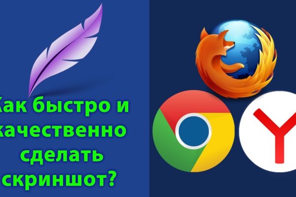 Мега даркнет tor books net