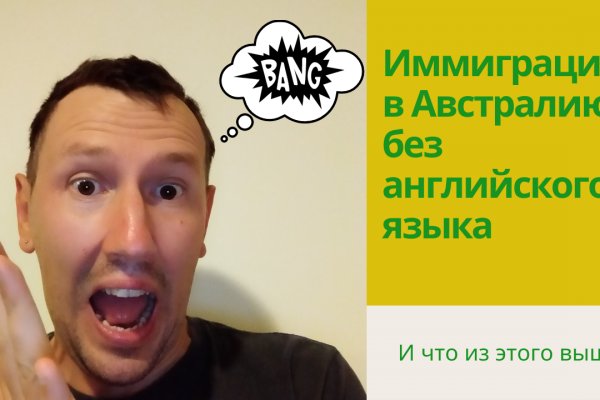 Mega ссылка тор m3gatoweb lol