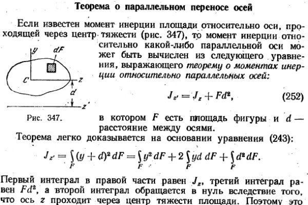 Mega darknet ссылка